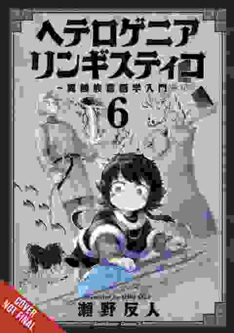 Heterogenia Linguistico vol 6