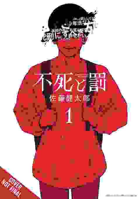 Immortality & Punishment vol 1