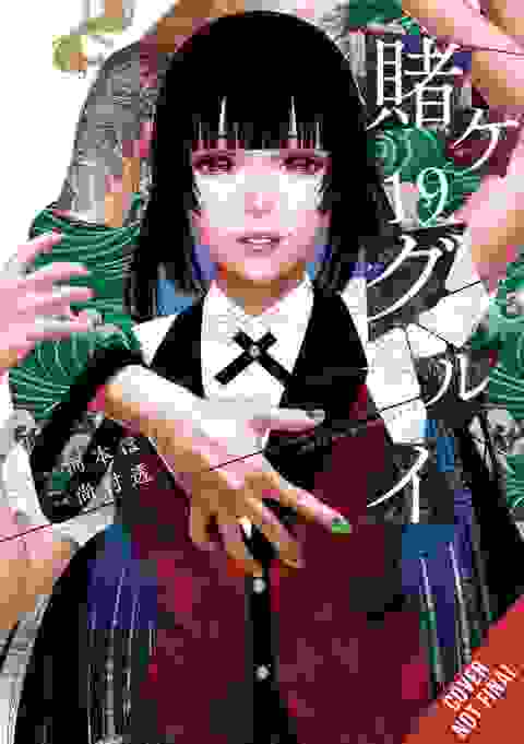 Kakegurui Compulsive Gambler vol 19