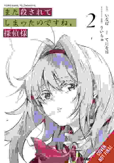 Killed Again Mr Detective vol 2