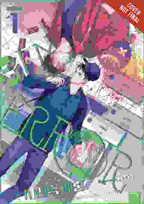 Semantic Error Novel s/c vol 1