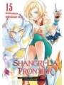 Shangri La Frontier vol 15