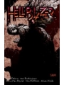 Hellblazer vol 3: The Fear Machine