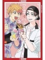 Lets Eat Together Aki And Haru vol 2