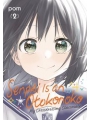 Senpai Is An Otokonoko vol 2