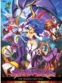 Darkstalkers h/c vol 2 (of 2) The Shadow Soul Saga