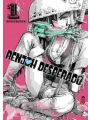 Renjoh Desperado vol 1