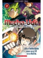 Mecha Ude Mechanical Arms s/c vol 2