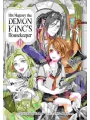 His Majesty The Demon King'S Housekeeper Gn Vol 11