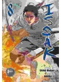 Issak Omnibus vol 8