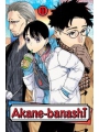 Akane Banashi vol 11