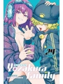 Mission Yozakura Family s/c vol 24