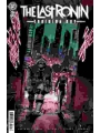 Teenage Mutant Ninja Turtles The Last Ronin Training Day Cvr A Escorza Brothers
