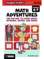Manga Quest Mathematics Math Adventures With Integers, Ratios, And More! h/c