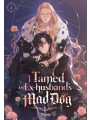 I Tamed My Ex-husbands Mad Dog vol 4