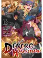The Legend Of Dororo And Hyakkimaru vol 12