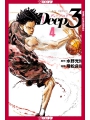 Deep 3 vol 4
