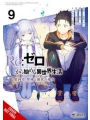 Re Zero Sliaw Chapter 4 vol 9