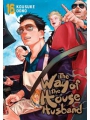 Way Of The Househusband s/c vol 16