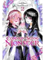 Common-sense Monster vol 2