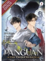 Panguan The Twelfth Gate Novel vol 1 Special Edition