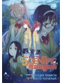 Certain Scientific Railgun vol 19