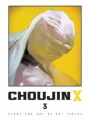 Choujin X vol 3