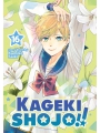 Kageki Shojo!! vol 16