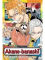 Akane Banashi vol 10