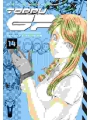Toppu Gp vol 14