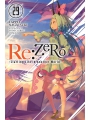 ReZero -Starting Life In Another World- Light Novel vol 29