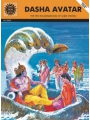 Dasha Avatar s/c The Ten Incarnations Of Lord Vishnu