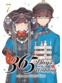 365 Days To Wedding vol 7