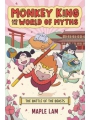 Monkey King & World Of Myths Battle Of Beasts s/c