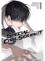 Special Civil Servant s/c vol 1