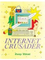 Internet Crusader s/c