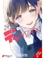My Girlfriend Is A Colossal Cutie s/c vol 1