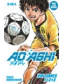 Aoashi s/c vol 1