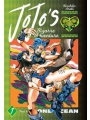 Jojos Bizarre Adv Part 6 Stone Ocean h/c vol 7