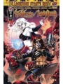 La Muerta Lady Death Inferno #1 Cvr A Standard Ed