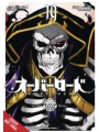 Overlord vol 19