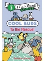 I Can Read Comics Level 3 s/c Cool Buds To Rescue