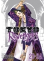 Tokyo Revengers Omnibus vol 14