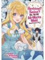 Heroine Saint Im An All Works Maid vol 2