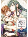 His Majesty Demon Kings Housekeeper vol 8