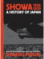 Showa 1926 - 1939: A History Of Japan vol 1