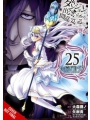 Is Wrong Pick Up Girls Dungeon Sword Oratoria vol 25