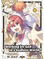 Working For God In A Godless World s/c vol 5