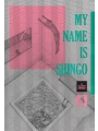 My Name Is Shingo Perfect Ed h/c vol 4