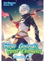 Seirei Gensouki: Spirit Chronicles: Omnibus Light Novel vol 13